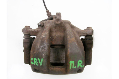 Супорт передній правий Honda CR-V (RE) 2006-2012 45018SWWG00 (7989)