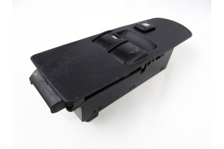 Блок управления стеклоподъемниками 2 кнопки Mitsubishi Colt (Z30) 2004-2012 MR587959 (8083)