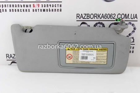 Козирок сонцезахисний правий Honda Civic 5D (FK) 2007-2013 83230SMGS02ZA (8323)
