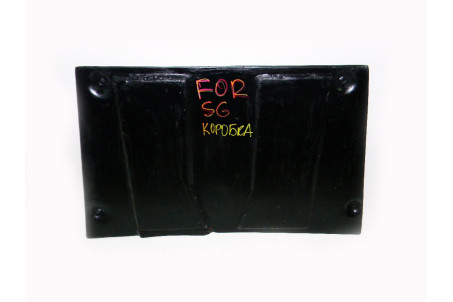 Захист КПП Subaru Forester (SG) 2002-2008  (8535)