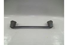 Підсилювач бампера заднього Subaru Forester (SH) 2008-2012 57711FG0109P (8757)