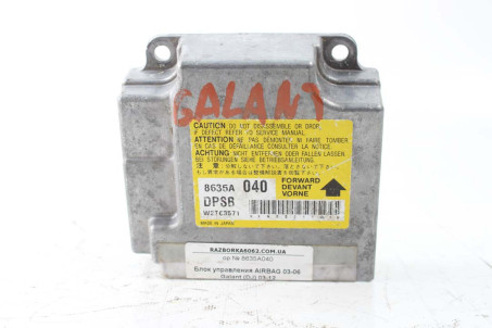 Блок керування AIRBAG 03-06 Mitsubishi Galant (DJ) 2003-2012 8635A040 (8837)