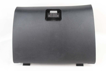 Бардачок Mitsubishi Lancer 9 (CSA) 2003-2009 MR633537 (8859)