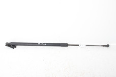 Амортизатор кришки багажника правий Nissan X-Trail (T31) 2007-2012 90450JG400 (9048)