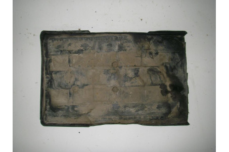 Полиця акумуляторна Nissan Pathfinder (R51) 2006-2014  (9460)