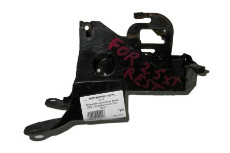 Кронштейн кріплення блоку ABS 2.5 Subaru Forester (SG) 2002-2008 27535AC101 (9919)