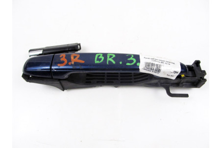 Ручка двери наруж прав зад Subaru Outback (BR) 2009-2014 62142AJ000 (9947)