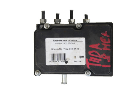 Блок ABS Nissan Tiida (C11) 2007-2013 47600EM30A (9961)