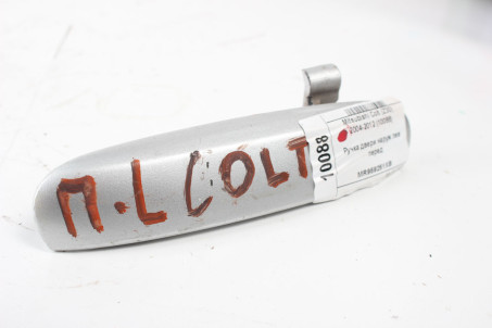 Ручка двері зовнішня ліва передня Mitsubishi Colt (Z30) 2004-2012 MR959251XB (10088)