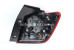 Ліхтар лівий Mitsubishi ASX 2010-2022 8330A689 (10220)
