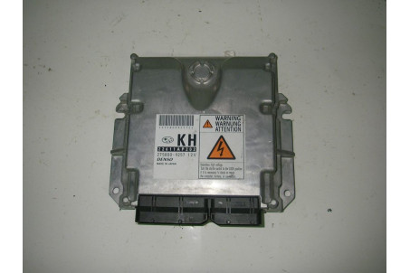 Блок управления двигателем 2.0 МКПП D Subaru Forester (SH) 2008-2012 22611AP202 (10351)