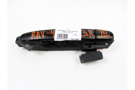Ручка двері зовнішня права задня Toyota RAV-4 III 2005-2012 692111222003 (10462)
