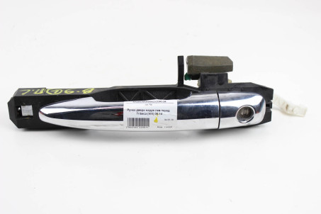 Ручка двері зовнішня ліва передня Subaru Tribeca (WX) 2006-2014 61142XA01A (10522)