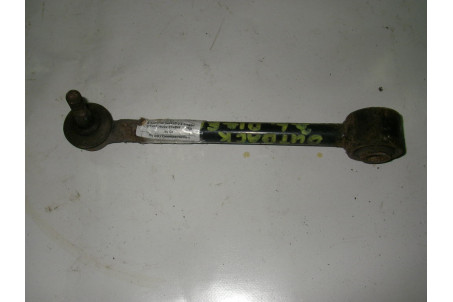 Рычаг задний поперечный нижний (передний) LH/RH Subaru Outback (BR) 2009-2014 20250FG021 (10584)