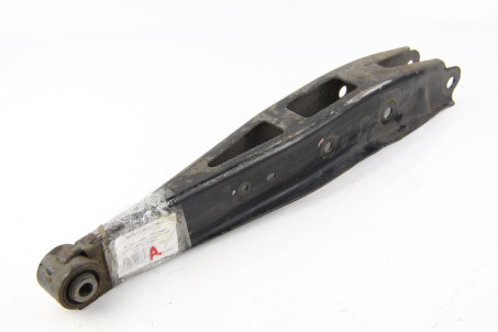 Рычаг задний поперечный нижний левый (задний) Subaru Outback (BR) 2009-2014 20250FG040 (10621)