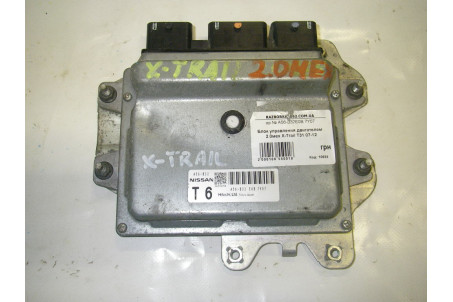 Блок управления двигателем 2.0 МКПП Nissan X-Trail (T31) 2007-2012 A56B32E0B7Y07 (10655)