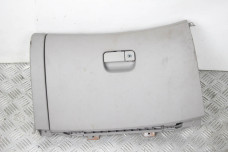 Бардачок Mitsubishi Grandis 2004-2010 MN157309HA (10724)