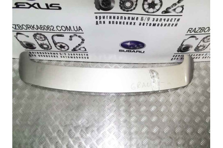 Спойлер кришки багажника Mitsubishi Grandis 2004-2010 MN129304 (10885)