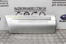 Накладка двері задня права -06 Subaru Forester (SG) 2002-2008 91119SA140 (10999)