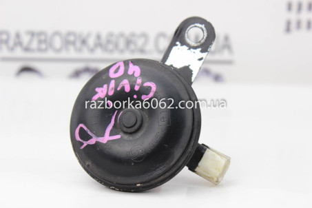 Сигнал низький тон LOW Honda Civic 4D (FD) 2006-2011 38100SFJW02 (11599)