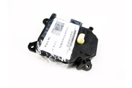 Сателіт Toyota RAV-4 III 2005-2012 8710642130 (11683)