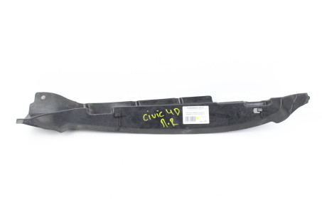 Пильовик переднього крила правий Honda Civic 4D (FD) 2006-2011 74105SNAA000 (11822)