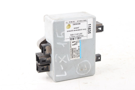 Блок управления рулевой рейкой Mitsubishi Lancer X (CY) 2007-2013 8633A002 (11835)