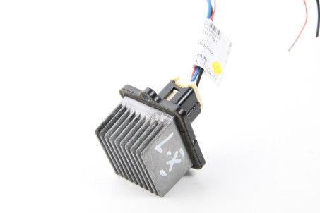 Резистор печки Mitsubishi Lancer X (CY) 2007-2013 7802A006 (11841)