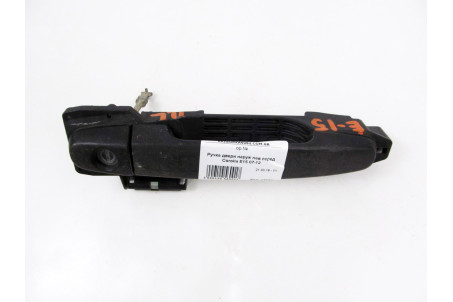 Ручка двері зовнішня ліва передня Toyota Corolla E15 (E150) 2007-2013 6920252020 (12056)