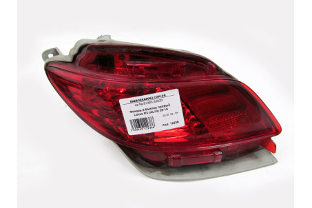 Ліхтар в бампер правий Lexus RX (AL10) 2009-2015 8148048020 (12238)