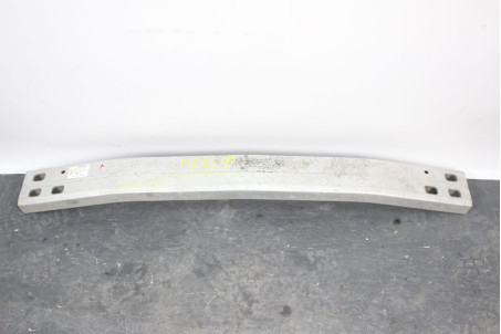 Підсилювач бампера заднього -16 Mitsubishi Outlander (GF) 2012- 6410C068 (12371) 6410C519