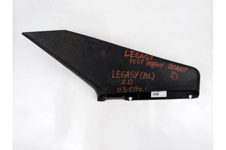 Повітрозабірник повітряного фільтра Subaru Legacy (BL) 2003-2009 46012AG001 (12601)