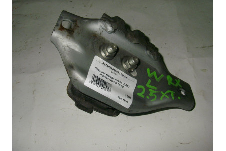 Подушка мотора левая 2,5XT Subaru Impreza (GD-GG) 2000-2007  (13244)