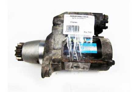 Стартер 3,5 АКП Lexus RX (XU30) 2003-2008 2810020020 (13254)