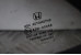 Стекло в кузов заднее левое Honda CR-V (RE) 2006-2012 73561SWWE01 (13621)