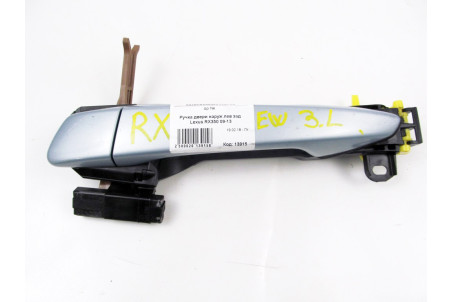 Ручка двери наруж лев зад Lexus RX (AL10) 2009-2015 6920448040 (13915)