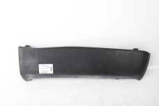 Накладка бампера LH Nissan X-Trail (T31) 2007-2012 85089JG00A (13933)