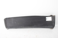 Накладка бампера RH Nissan X-Trail (T31) 2007-2012 85088JG00A (13934)