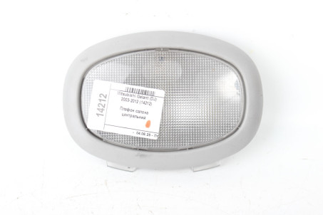 Плафон салону центральний Mitsubishi Galant (DJ) 2003-2012 8401A060HA (14212)