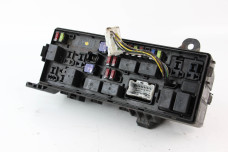 Блок запобіжників двигуна 2.5 Mitsubishi L200 2005-2015 8501B654 (14371)