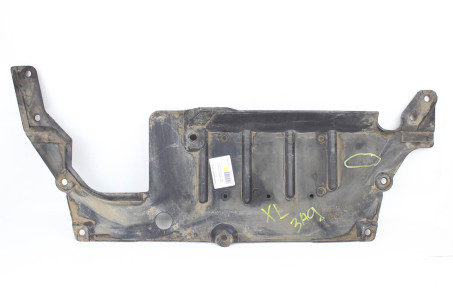 Защита двигателя задняя Mitsubishi Outlander (CW) XL 2006-2014 5370A311 (14522)