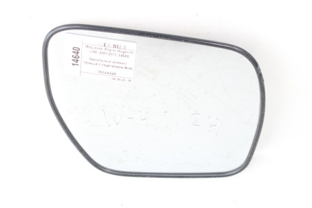 Зеркальный элемент правый с подогревом Arab Mitsubishi Pajero Wagon IV (V90) 2007-2013 7632A107 (14640)