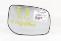 Зеркальный элемент правый с подогревом Toyota Corolla E15 (E150) 2007-2013 8793112A90 (14645)