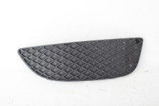 Заглушка ПТФ права Mitsubishi Lancer X (CY) 2007-2013 7450A224 (14706)