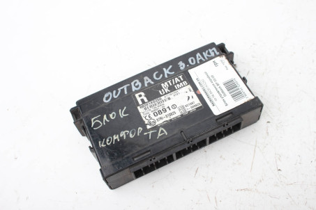 Блок управления АКПП Subaru Outback (BP) 2003-2009 88281AG250 (15252)