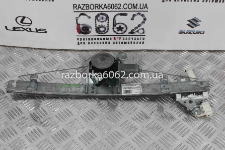 Стеклоподъёмник передний правый электр (без моторчика) Nissan X-Trail (T32-Rogue) 2014-2021 807204BA1A (15280)