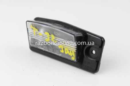 Подсветка номера Nissan X-Trail (T32-Rogue) 2014-2021 26510AR000 (15306)