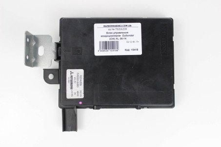 Блок керування кондиціонером Mitsubishi Outlander (CW) XL 2006-2014 7820A209 (15418)
