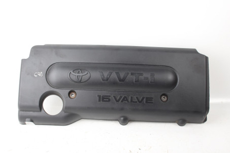 Декоративна накладка двигуна 2.4 Toyota Camry 40 (XV40) 2006-2011 12601AB010 (15554)