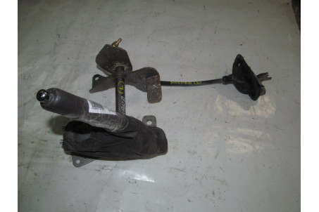 Ручка ручника Nissan Navara (D40) 2005-2013  (15774)